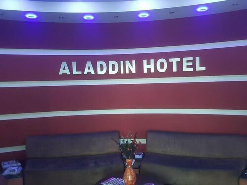 Гостиница Aladdin Hotel
