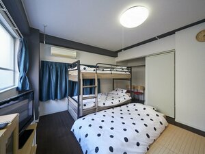 Гостиница Oyado Kinokuniya Daikoku Machi