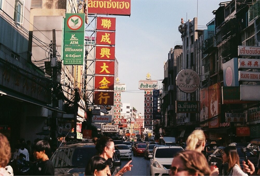 Фото Kowtha Rivertel