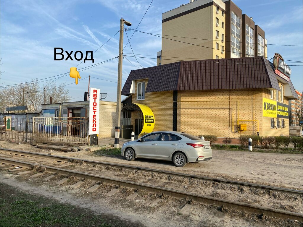 Auto glass Автостекло, Tambov, photo