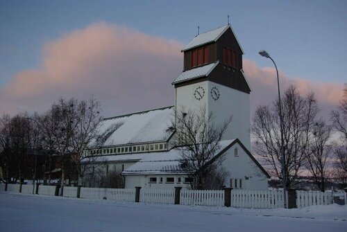 Гостиница Snowhotel Kirkenes в Киркенесе