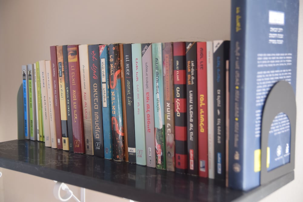 Фото Zimmer Cigale