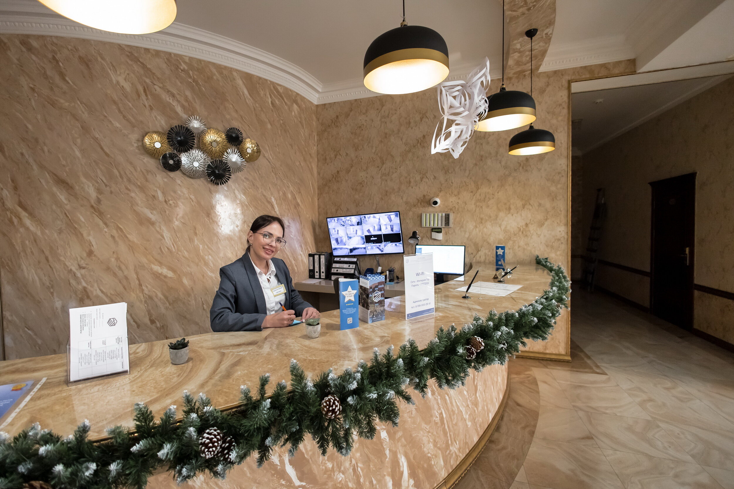 Фото Империя гор