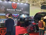 Gracetour (Kotlyakovskaya Street, 3с1), auto accessories