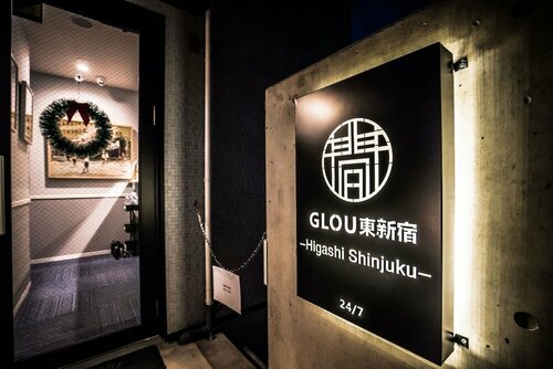 Гостиница Glou Higashi Shinjuku в Токио