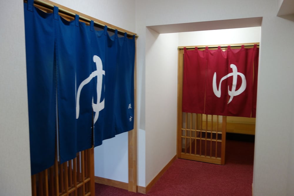 Фото Hamamura Onsen Totoya