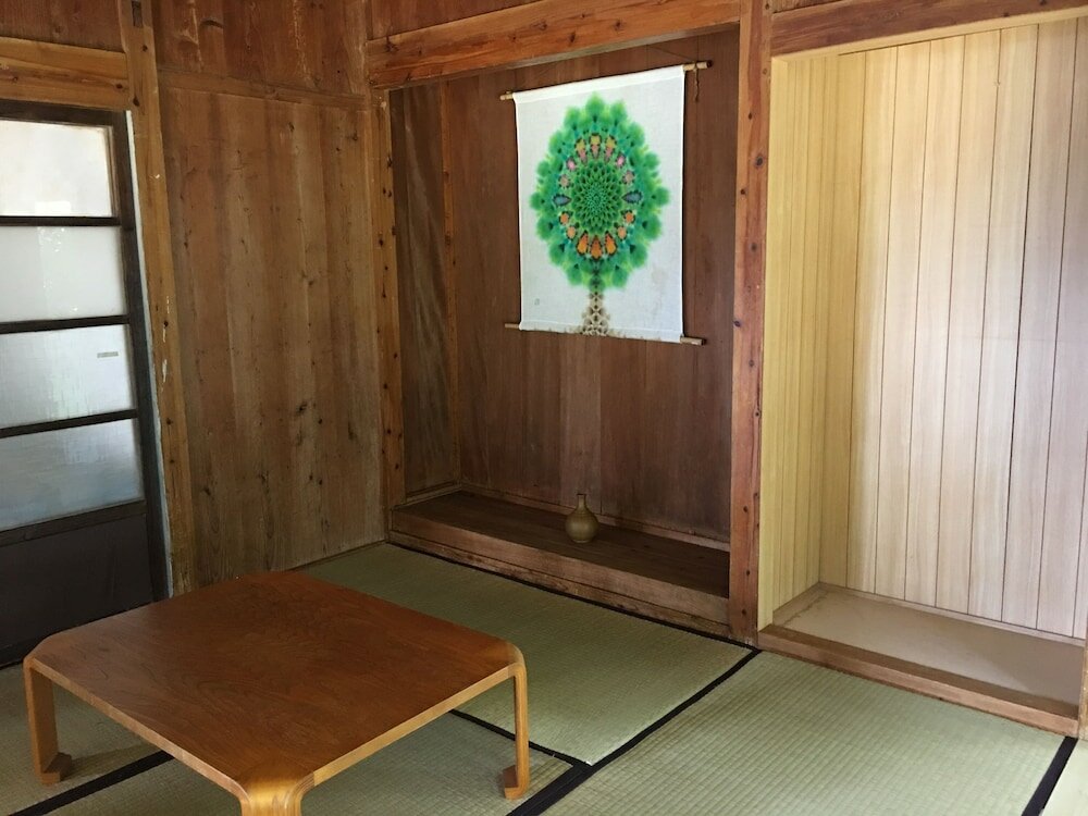 Фото Enishi House