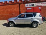 Luch-Servis (ulitsa 8 Marta, 17), car service, auto repair