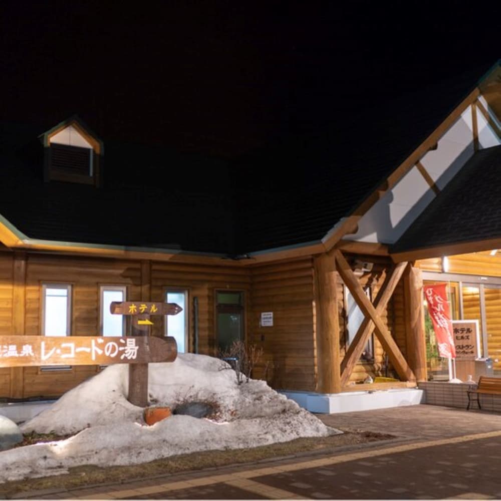 Фото Niikappu Onsen Hotel Hills