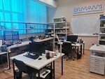 Elmank (Zolotorozhsky Val Street, 11с27), electronic devices and components