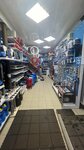Теплый дом (rabochiy posyolok Nekrasovskoye, ulitsa Stroiteley, 6В) ، متجر مستلزمات البناء
