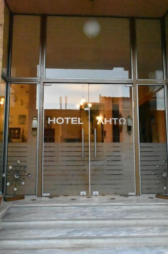 Фото отеля 3