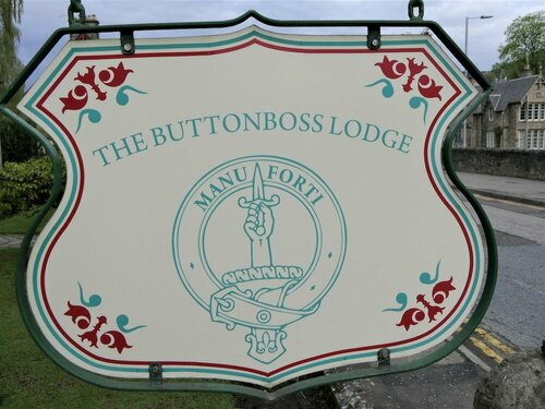 Внешний вид отеля Buttonboss Lodge в Питлохрях, фото 4
