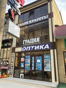 Sugaring Шугаринг, , foto