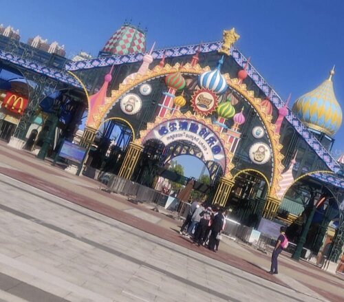 Гостиница Ibis Harbin Songbei Wanda City Hotel в Харбине