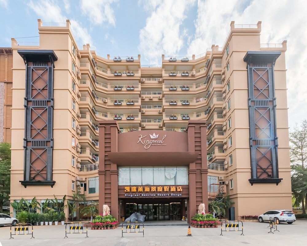 Фото Sanya Kairuilai Sea View Holiday Hotel