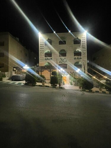 Гостиница Amaled Hotel в Аммане