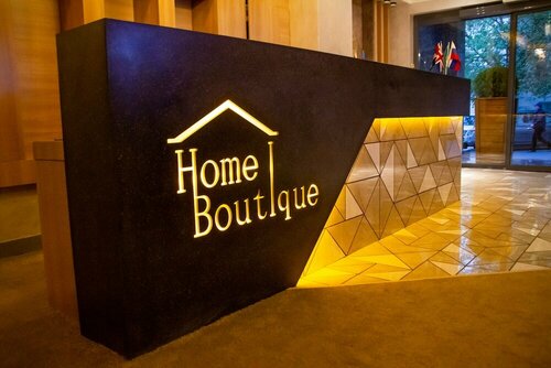 Гостиница Home Boutique Hotel в Баку