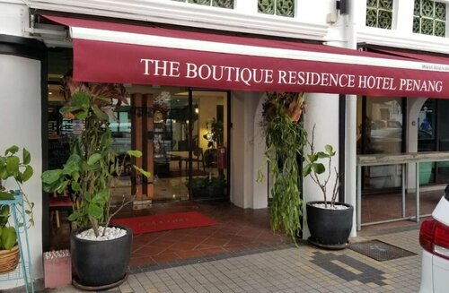Гостиница The Boutique Residence Hotel Penang в Джорджтауне