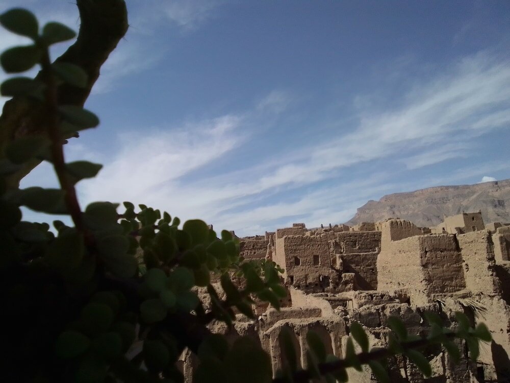 Фото Auberge Tamnougalt