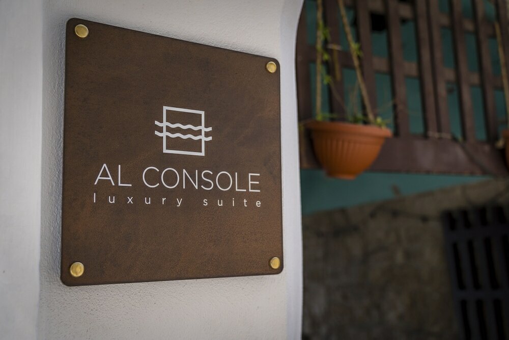 Фото Al Console Luxury Suite