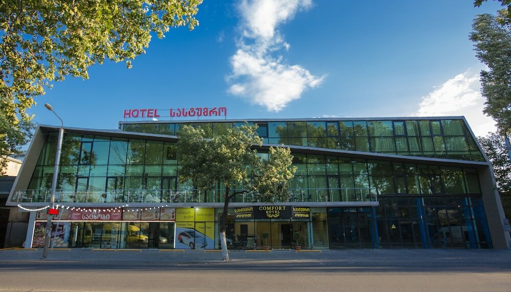 Фото отеля 1