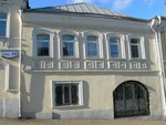 Памятник архитектуры Жилой дом и торговая лавка купцов братьев Простодушевых (Lenina Avenue, 144), landmark, attraction