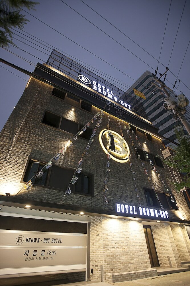 Фото Brown Dot Hotel Masan