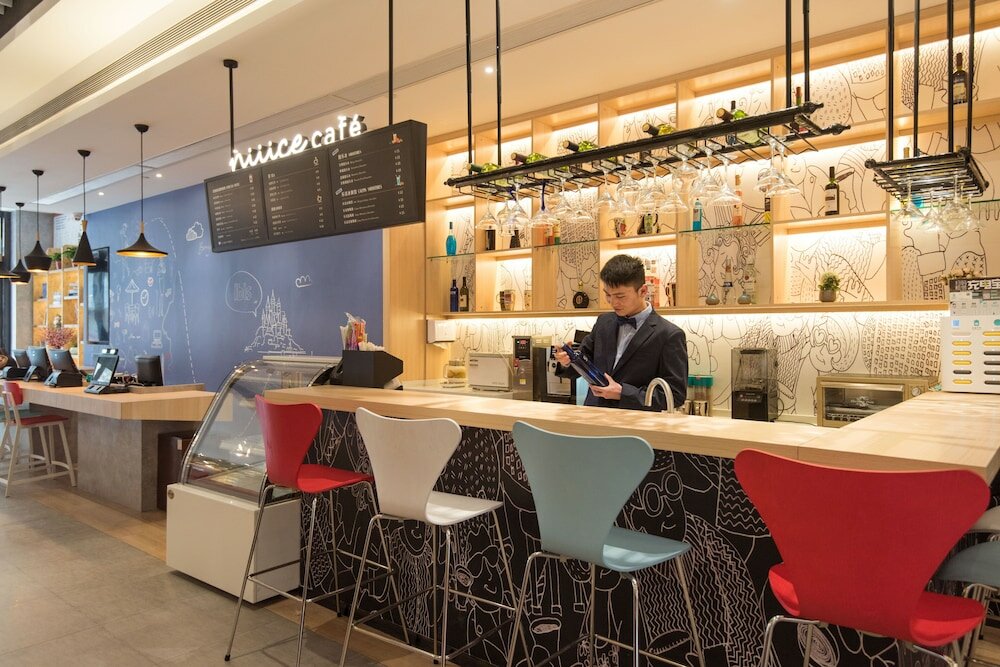 Фото Ibis Xian Qinglong Temple