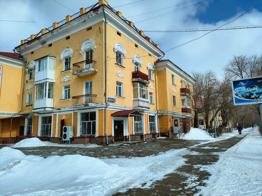 Polyclinic for adults City Primary Health Care Center Day hospital, Karaganda, photo