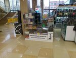 Партабак (Proletarskaya ulitsa, 108), tobacco and smoking accessories shop