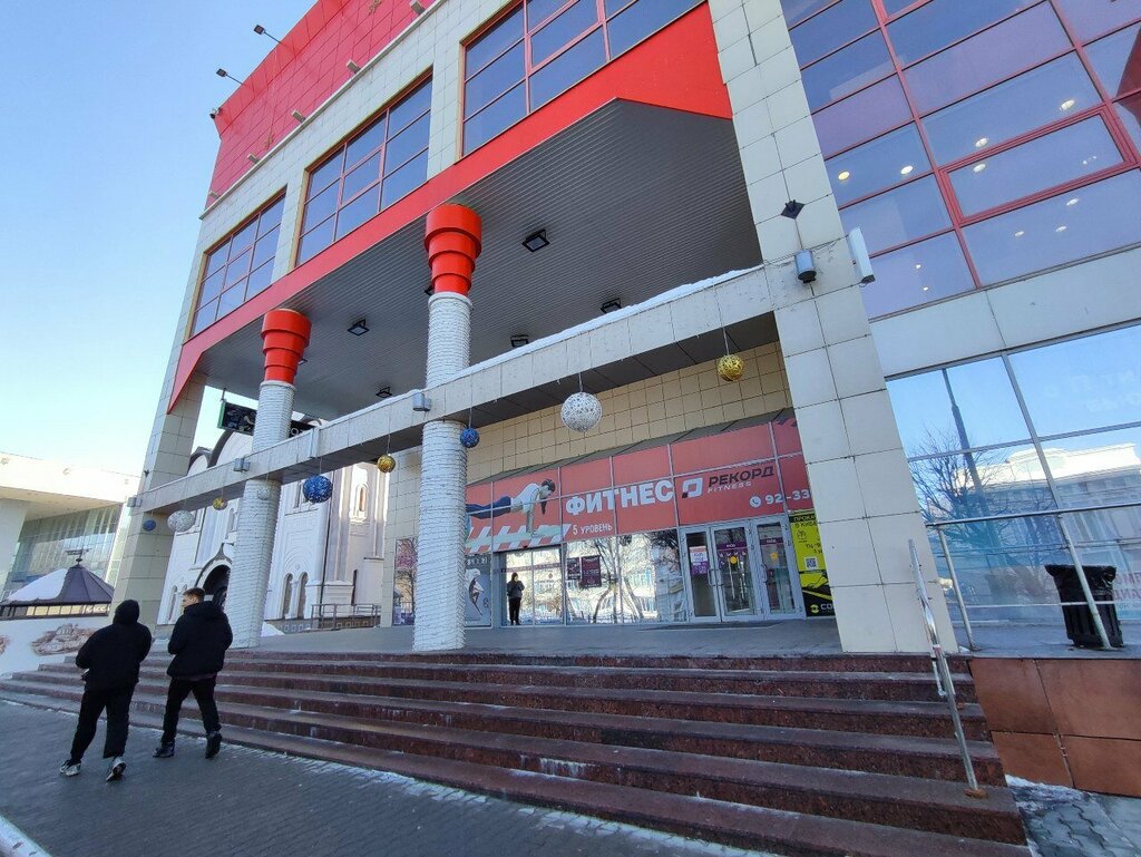 Меховое ателье Ателье, Ульяновск, фото
