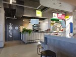 Wo лапшичная (Shirokiy Lane, 53), fast food