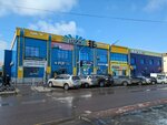 Home Market (Bauyrzhan Momyshuly Avenue, 56/5), shopping mall