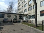 BestPak (Partyzanski Avenue, 1), envases y materiales de embalaje
