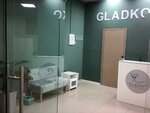 Gladko (Kosmonavtov Avenue, 31А), hair removal