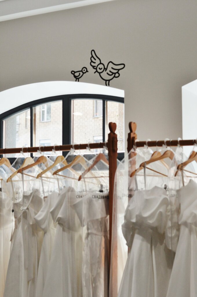 Salón de bodas Svadebny salon Mary Trufel, , foto
