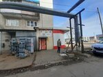 Мастерская (Gorokhovetskaya Street, 4), servicios domésticos