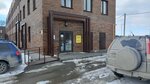 Звезда 2 (Vatutina Street, 38Д), centro de negocios