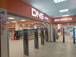 DNS (Talsinskaya ulitsa, 1), computer store