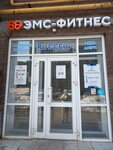 Bodyboompro (Базарная ул., 10), фитнес-клуб в Чебоксарах
