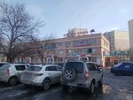 Dcity (Aliya Moldagulova Avenue, 33) ، محطة تكاسي