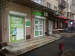 Мастерская по ремонту мобильных телефонов (ulitsa Vatutina, 62), phone repair