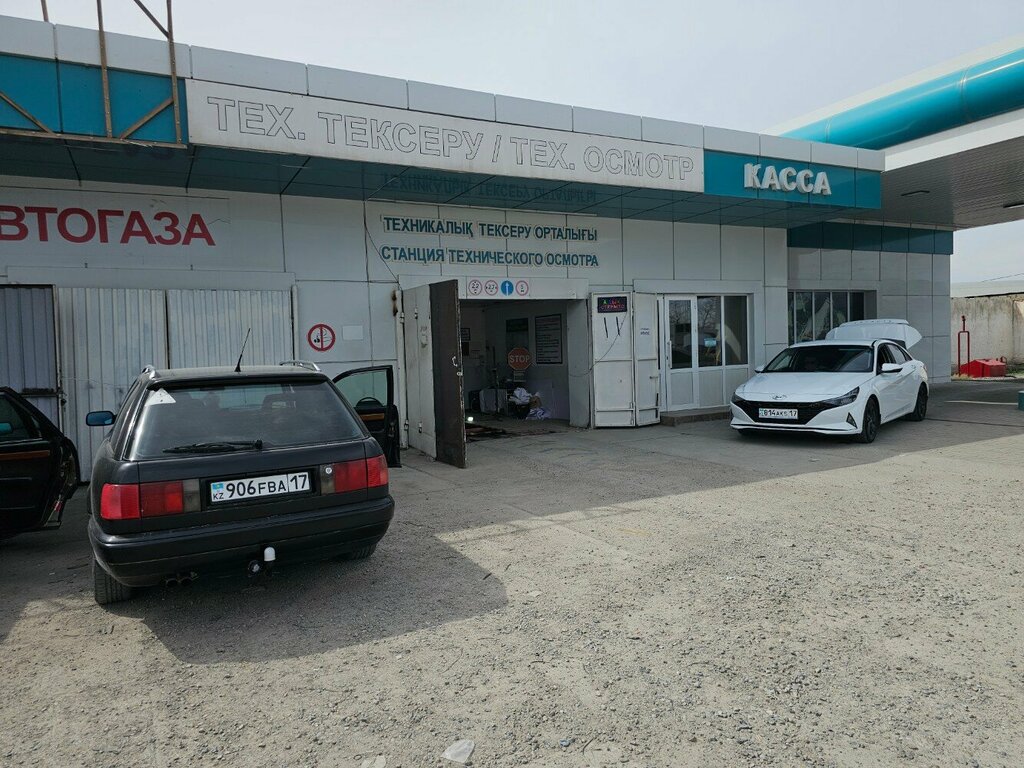 Car service, auto repair Technical inspection station, Chimkent, photo
