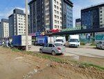 GraMaD (Báıdibek Bı dańǵyly, 9/9), supermercado