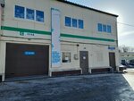 Туалет (Sosnovaya Street, 1кС), toilet