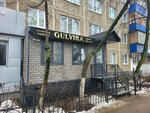 Gulvira (Abay Avenue, 52), beauty salon