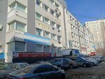 Pozhekspert-Samara (Revolutsionnaya Street, 70с3), expertise