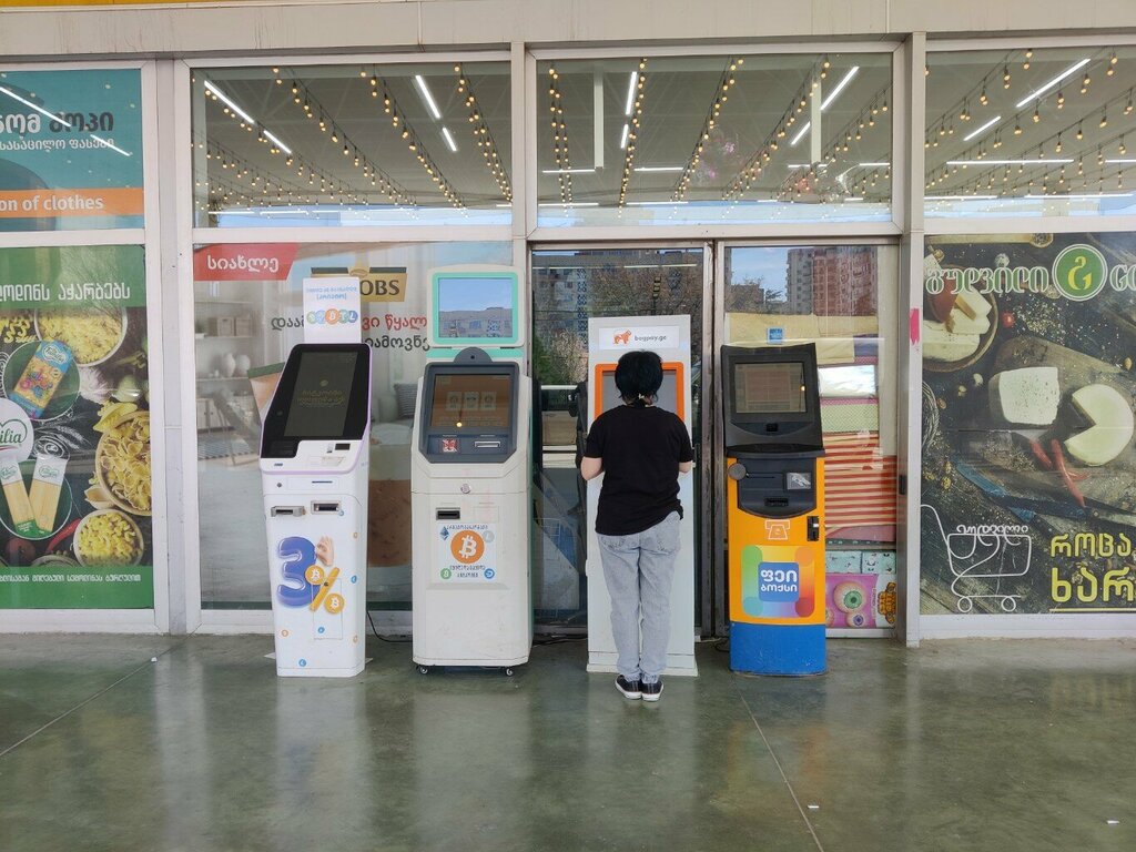 Payment terminal PayBox, Tbilisi, photo