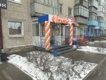 Ravis (Rikharda Zorge Street, 64), grocery